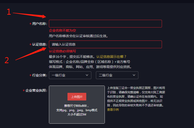 gh.png